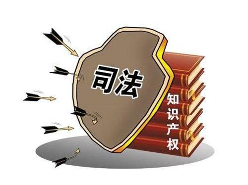 深圳将出台史上最严知识产权保护令-北京同辉