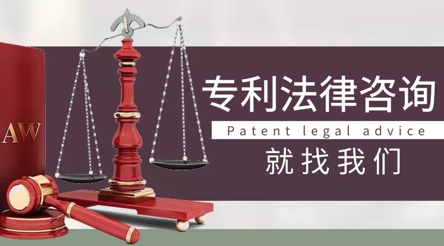 浅谈专利侵权诉讼的协商维权方法