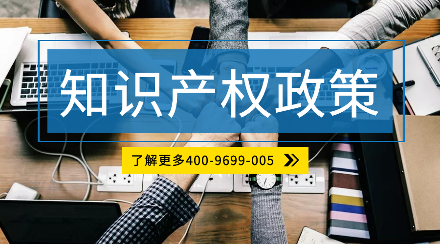 12项改革措施,上海高新技术企业培育入库最高补贴200万元